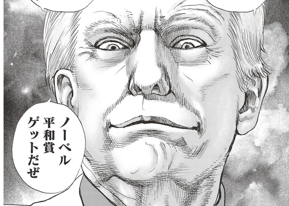 シーザー tweet media