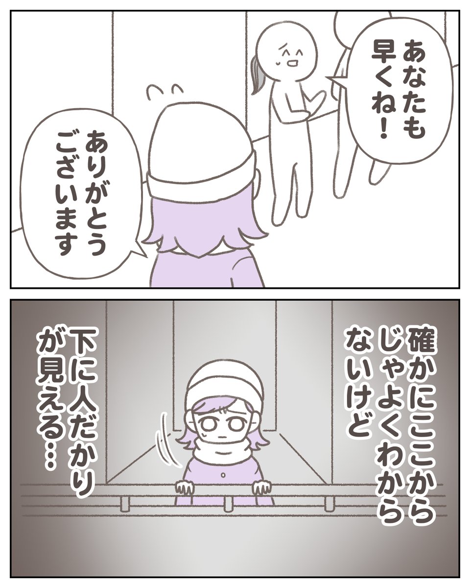 (4/6) 