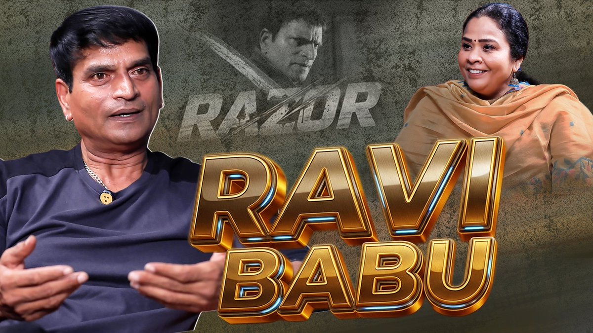 premajournalist's tweet image. 🎬✨ In discussion with Ravi Babu, known for his unique storytelling and for bringing something different to Telugu cinema.

Watch full interview on PREMA THE JOURNALIST YOUTUBE CHANNEL.

@thepremamalini
  
#ravibabu #filmmaker #actor #razor #premathejournalist