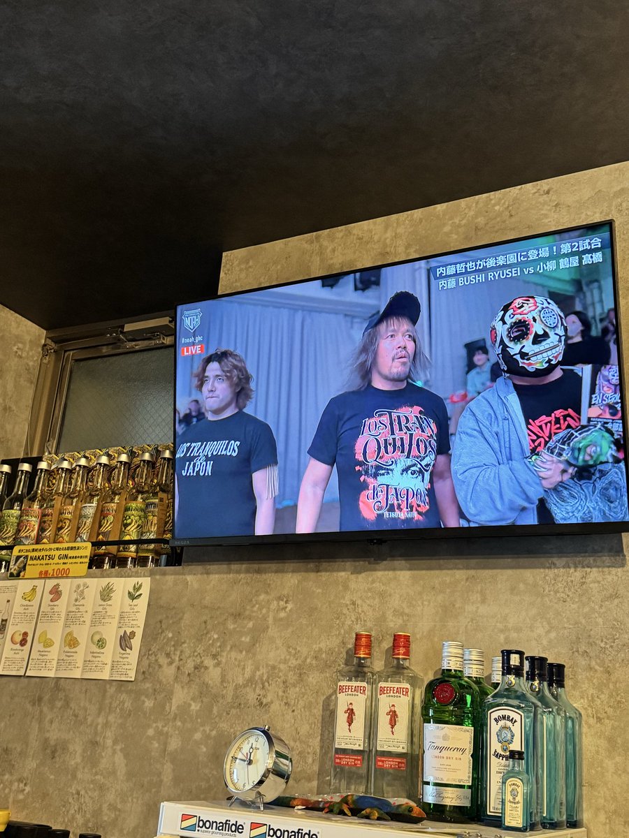 33707G's tweet photo. Abema LIVE観ながらの開店準備！
最高です^_^

#noah_ghc https://t.co/e6fK8Lva3F