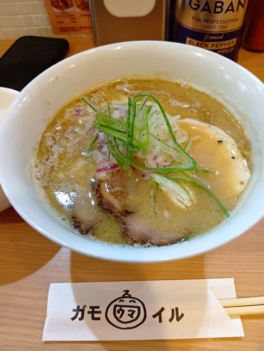 すけ tweet media