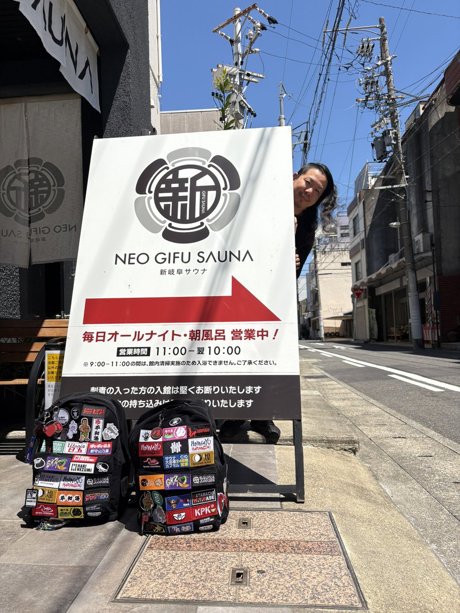 ぼいころりん🍌GKZ🪖🍌どしたん?話聞こか?✂︎🍌 tweet media