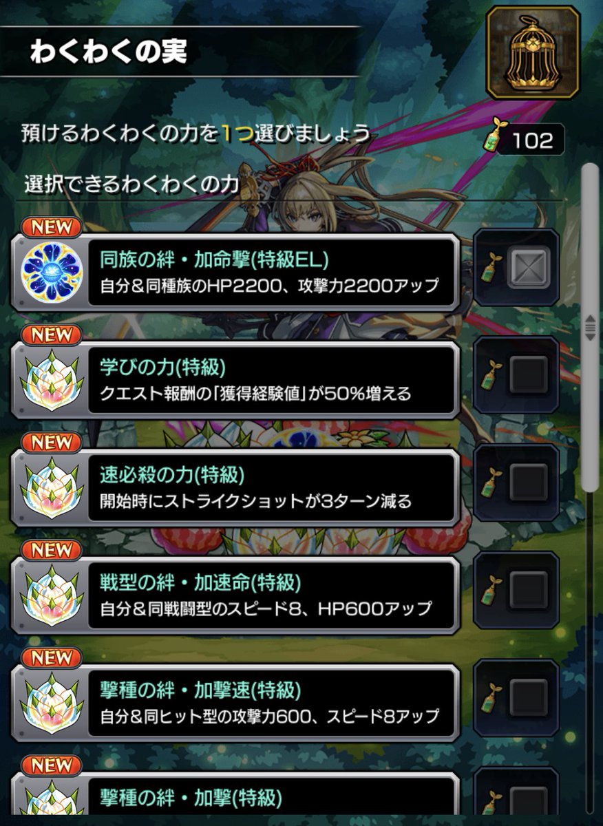 茶漬け🎸CCA同盟 tweet media