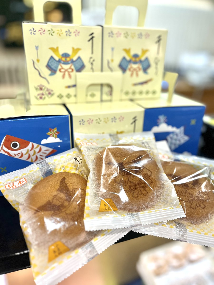 福岡三越【公式】 tweet media