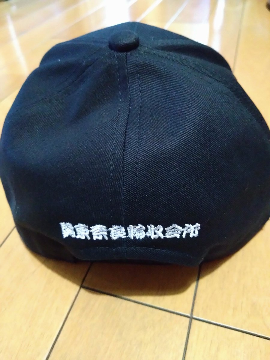 酔いどれ(関東奈良輪収会所) tweet media