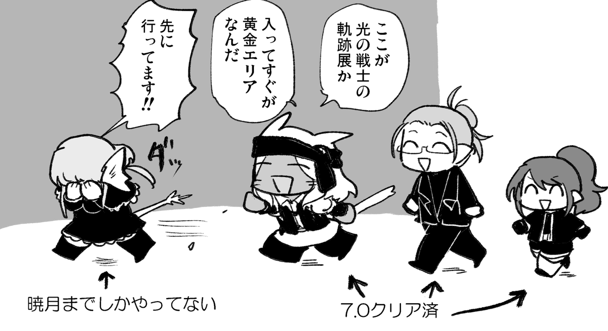 葛城 tweet media
