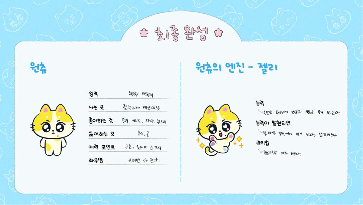 그냥 희님 tweet media