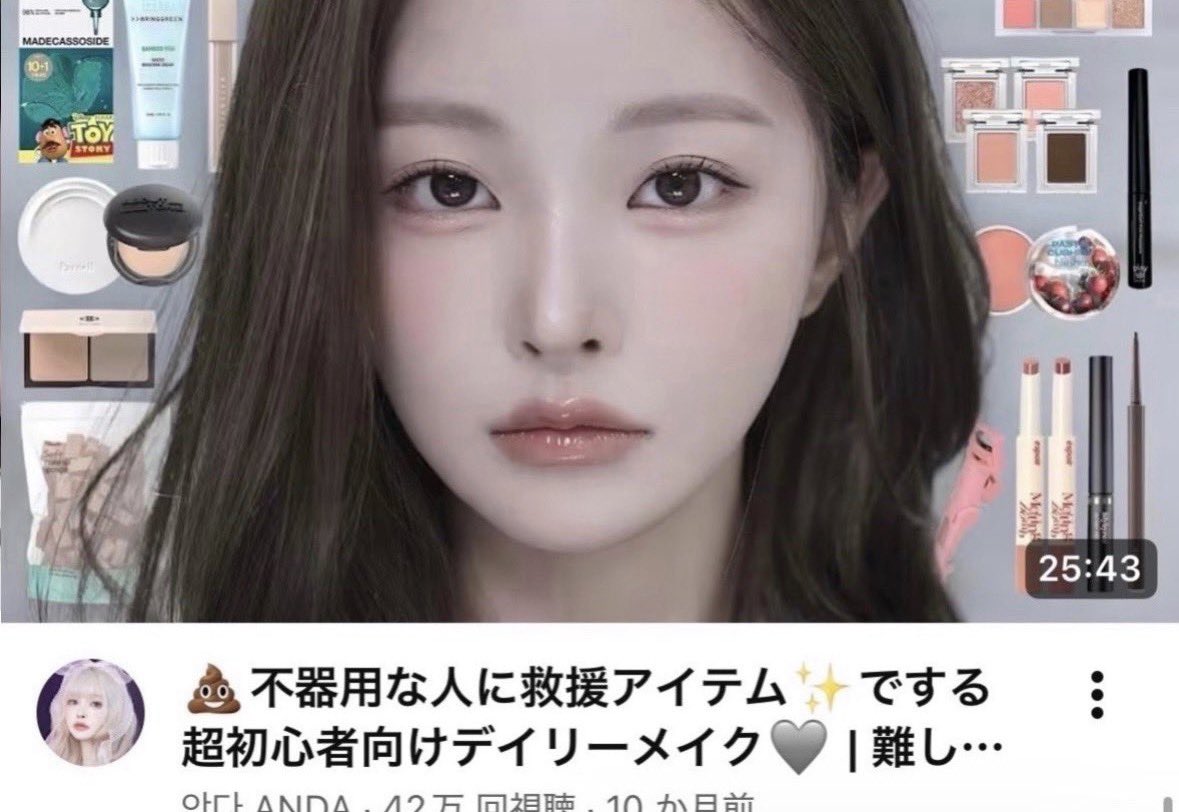 辛口キティちゃん🌶️ tweet media