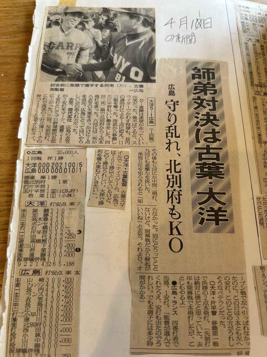 黒田創 tweet media