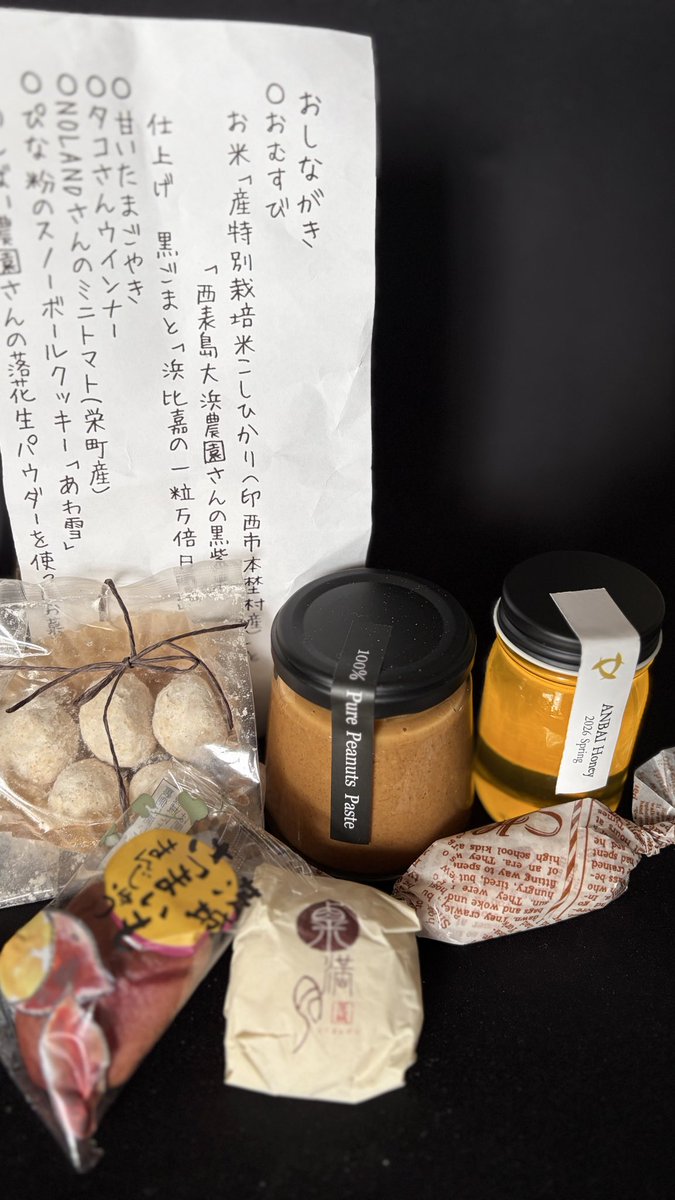 こまりの音部屋 tweet media