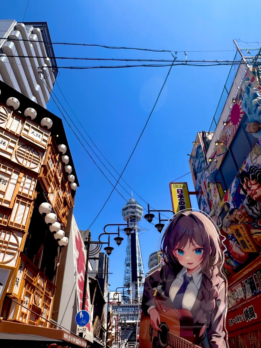 心(しん)@六花さんに沼ってます🫠🧡 tweet media