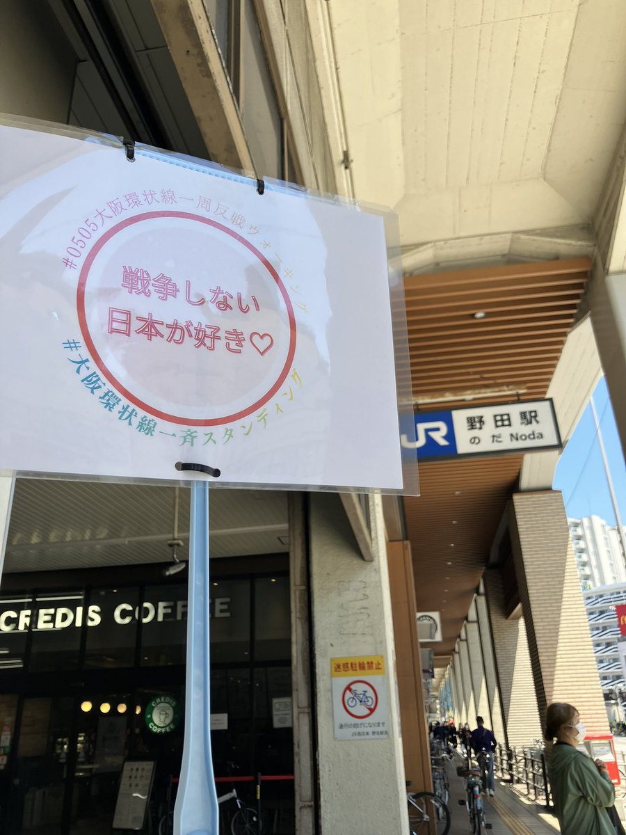 お嬢さんから産まれたお嬢さん太郎 tweet media
