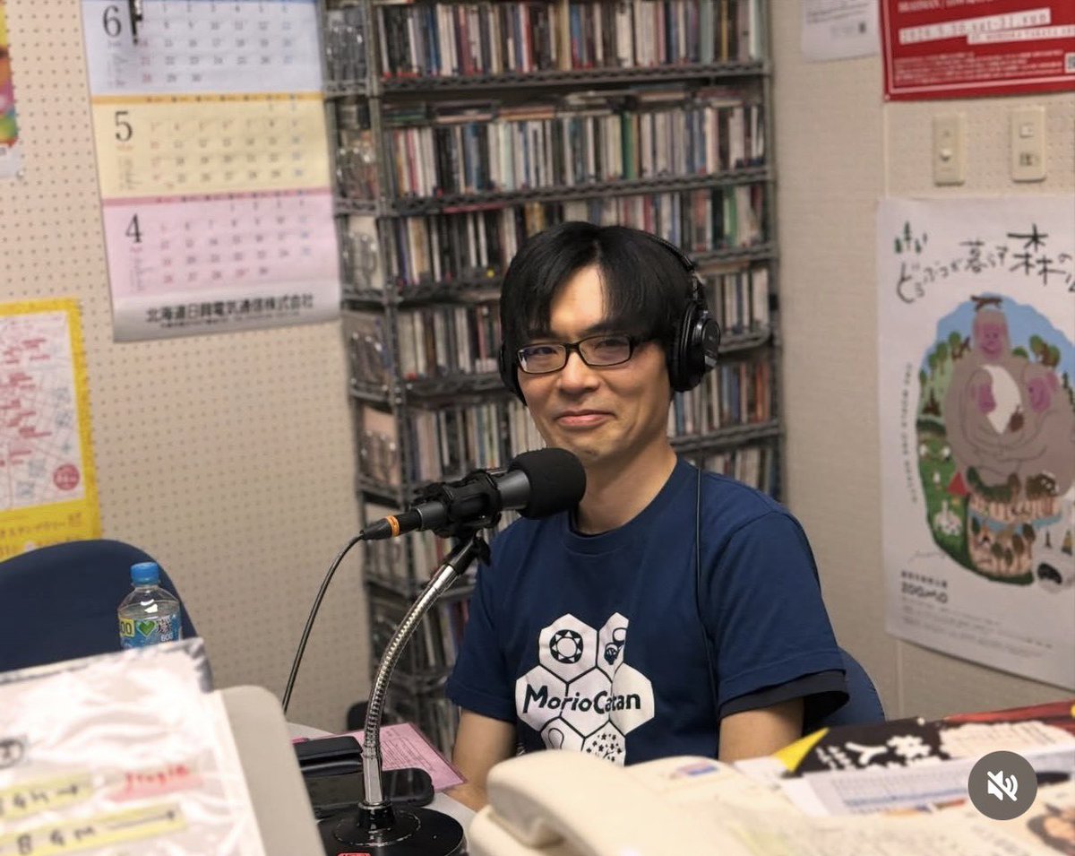 Mari.Sugawara tweet media