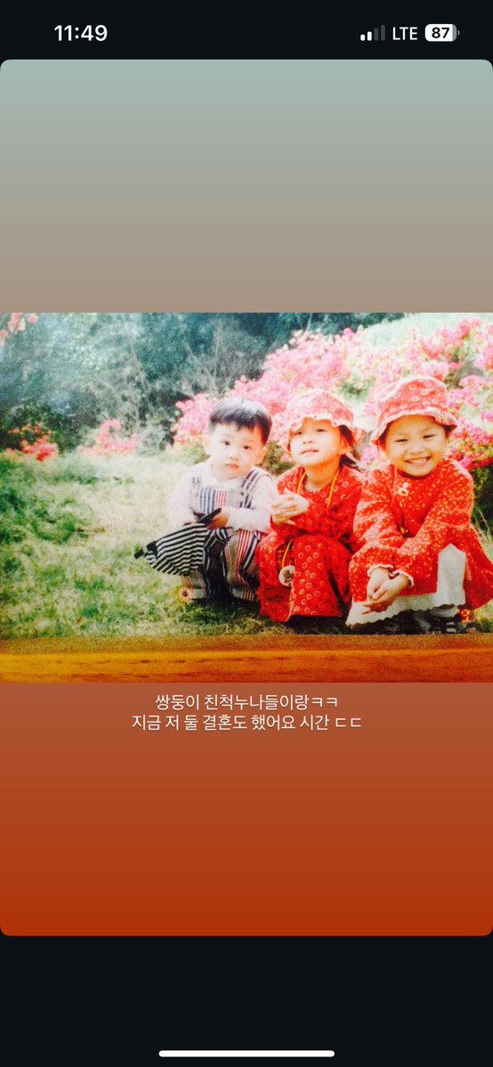 아기원싱이💕💕💕💕