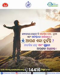 NilgiriBlock's tweet photo. https://t.co/Rvs2kjHH1R