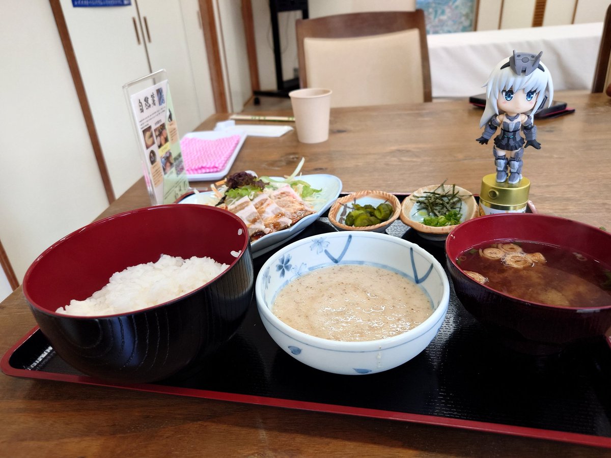 まといっち tweet media