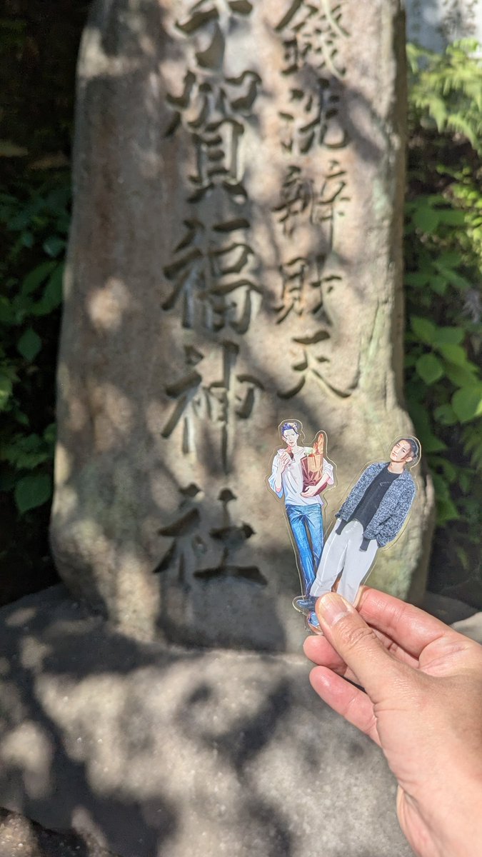 Mika.7%✈️🧑‍🚒💪⛄19930517🍫🧋⛩️⛰️🌊 tweet media