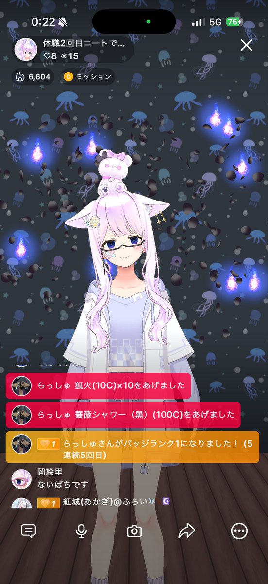 休職2回目ニートでぃあ tweet media