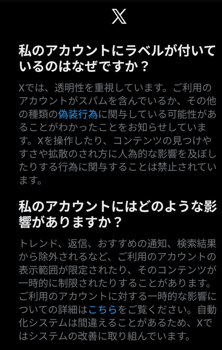 れく tweet media