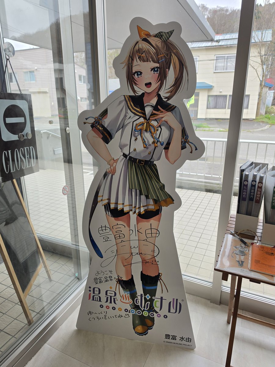 つのれふ👑✖🥕@全通+台北 tweet media