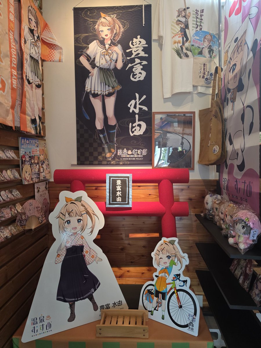 つのれふ👑✖🥕@全通+台北 tweet media