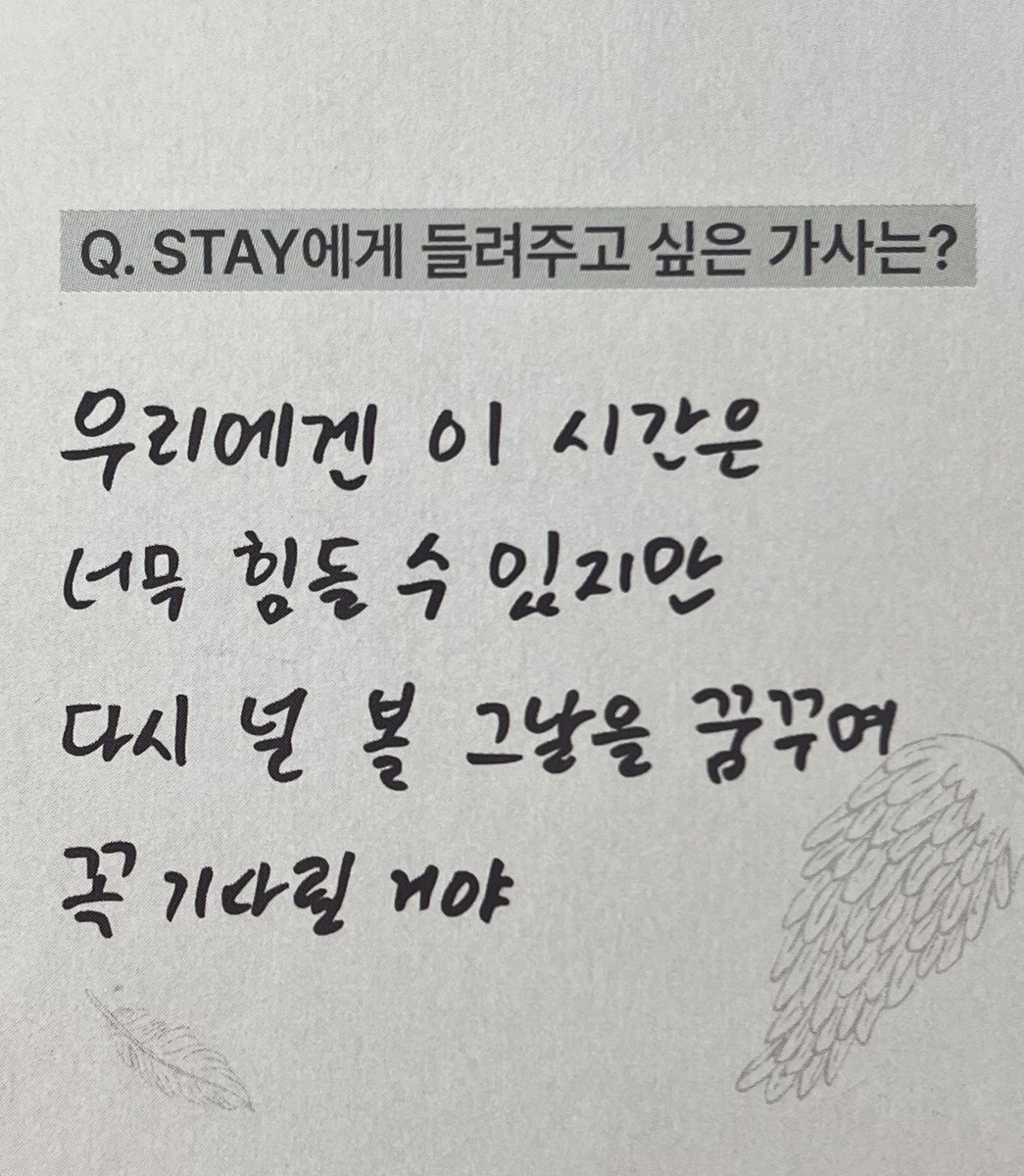 먕 tweet media