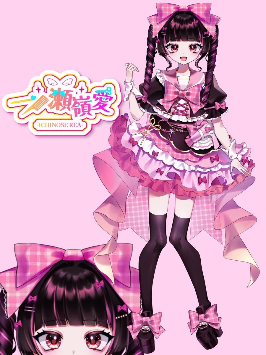 一ノ瀬嶺愛@バナイベThx! tweet media