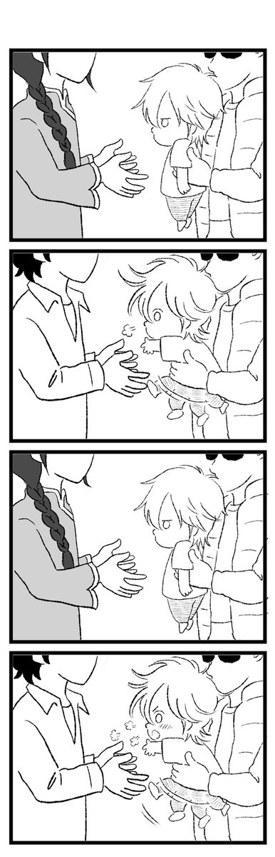 ザリ🍌🐟 tweet media