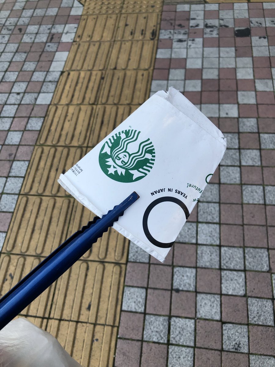 さるびぃ tweet media