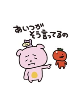 @こきゅ・チャン tweet media