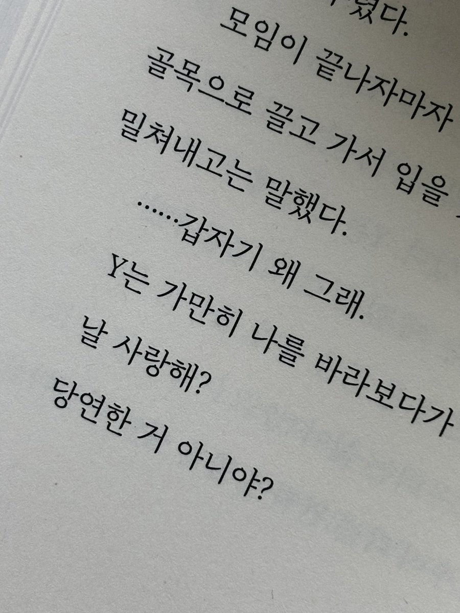 북북 tweet media