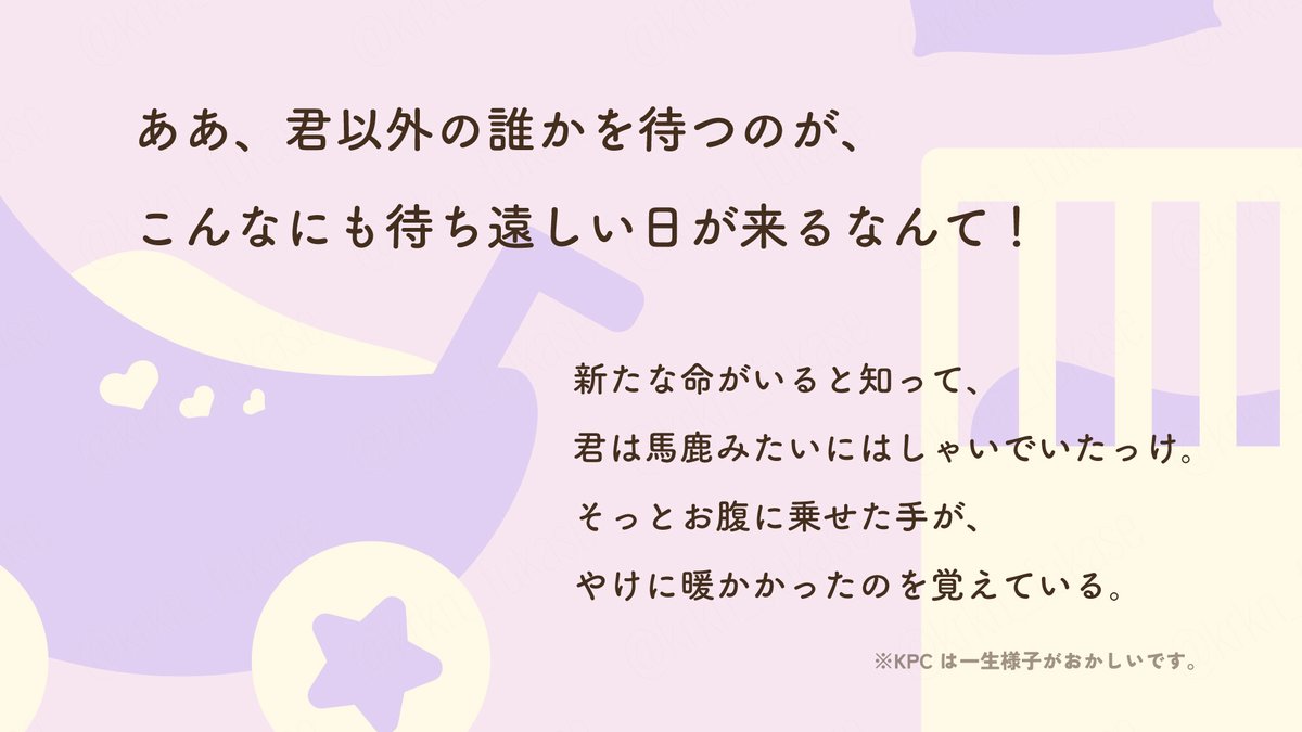  tweet media