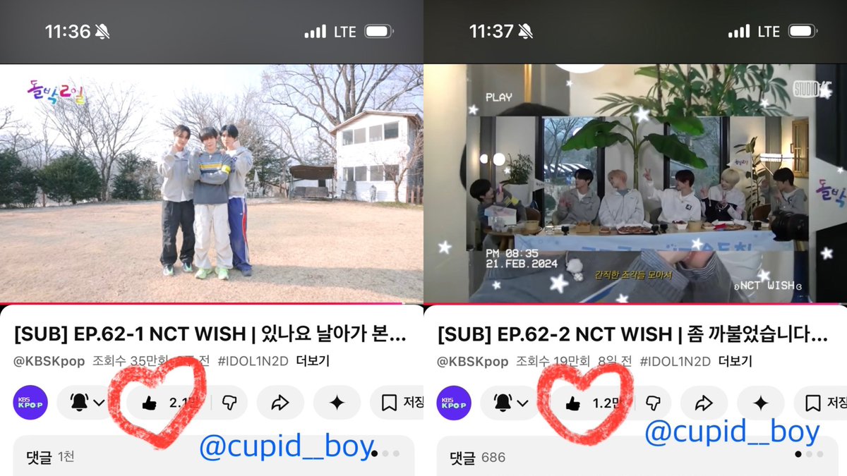 cupidboy tweet media