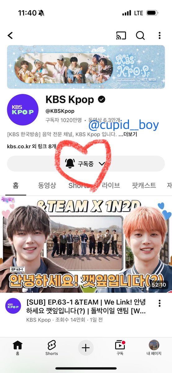 cupidboy tweet media