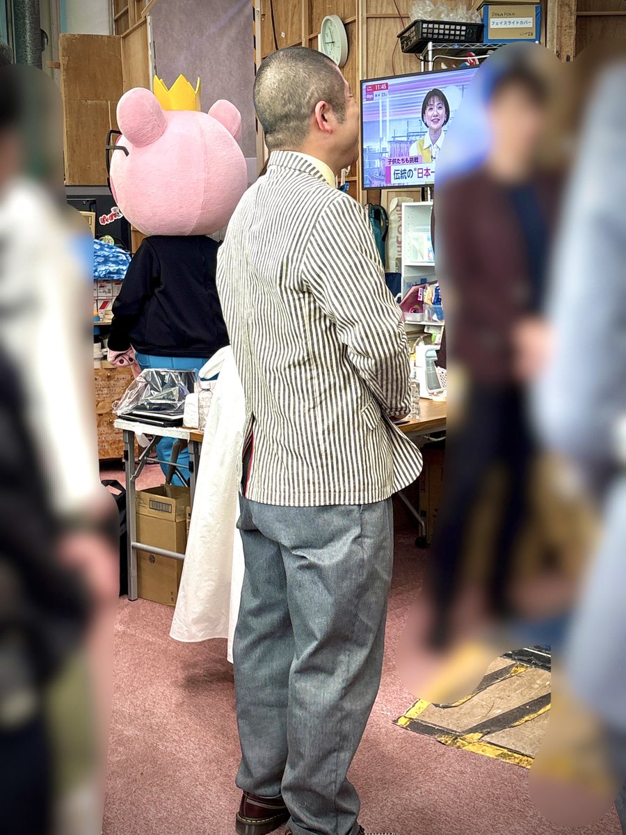 ぽかぽか