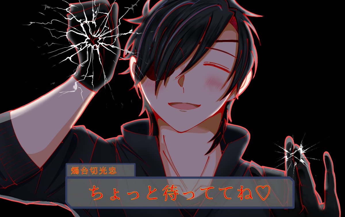 ak2_k0u's tweet photo. #新緑深まる杜の小径を散策しながら刀剣乱舞好きさんと繋がりたい

弊本丸1周年を迎えましたので、
絵を描く審神者です🫡
夢・曲パロなど様々でありんす
全反応巡回の後、気になる方お迎えします🙇🏻

注意書き⇢https://t.co/nqsW5oN8wR https://t.co/Ve9m8v7dQq