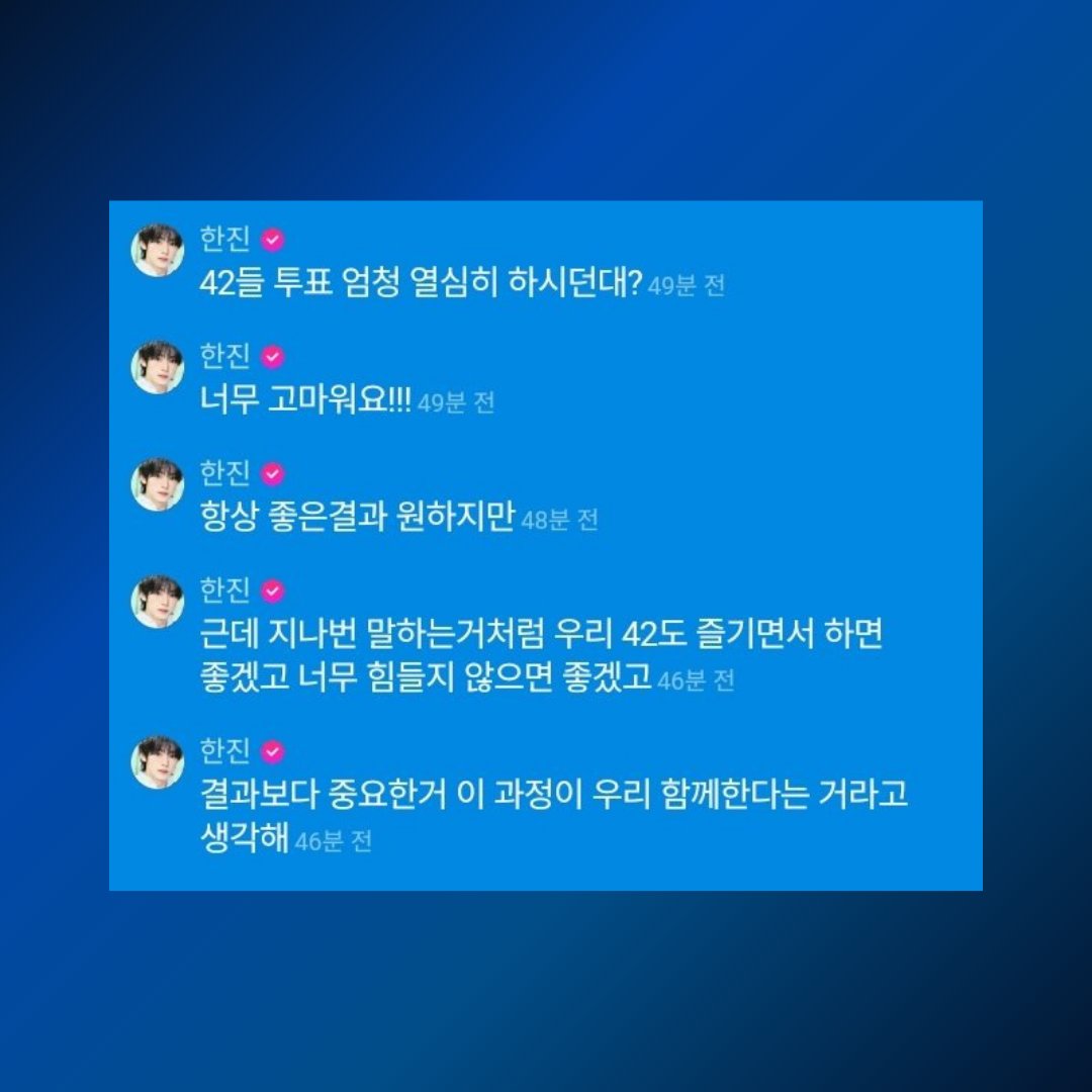 TWS BASE tweet media