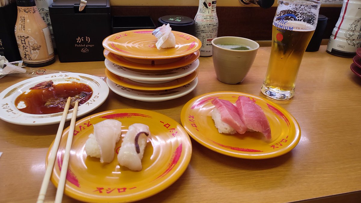 ビース tweet media