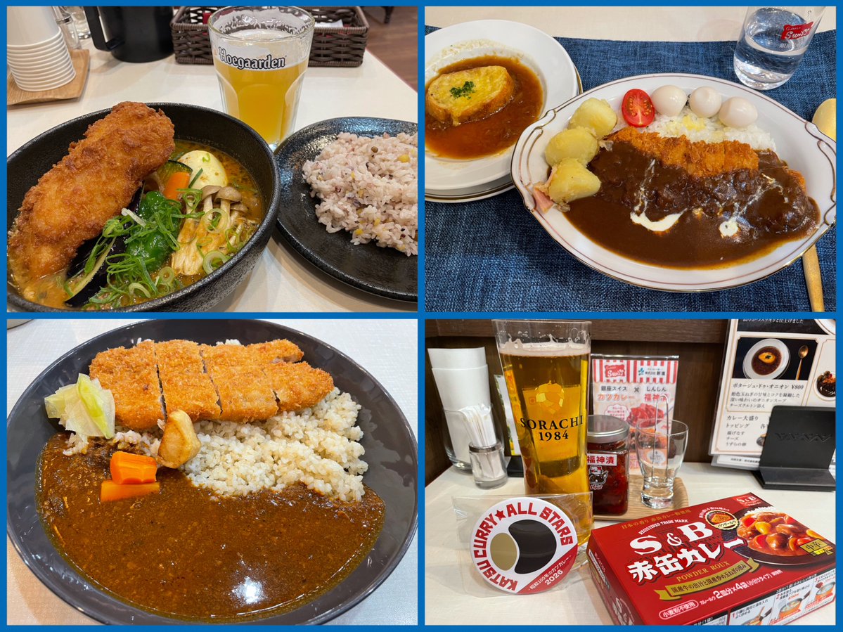 ❣️ mission complete ❣️
🍛🍛🍛🍛🍛🍛🍛🍛🍛
美味しいカツカレー
愉しいお祭りありがとうございました🤣
ご馳走様でした😋🍽️

 #カツカレーオールスターズ2 
 #カツカレーオールスターズ