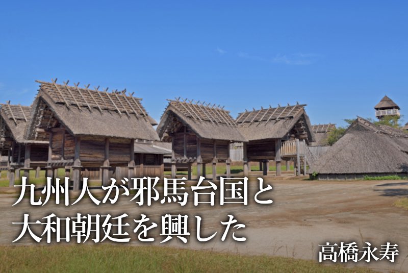 傍流堂 BORYUDO tweet media