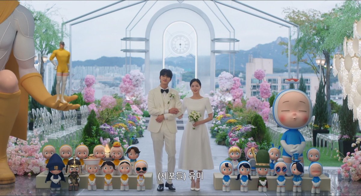 청 tweet media