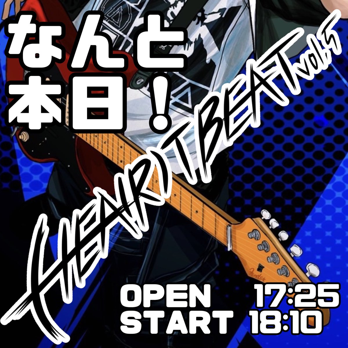 ライブイベント企画運営 A LIVE FACTORY tweet media