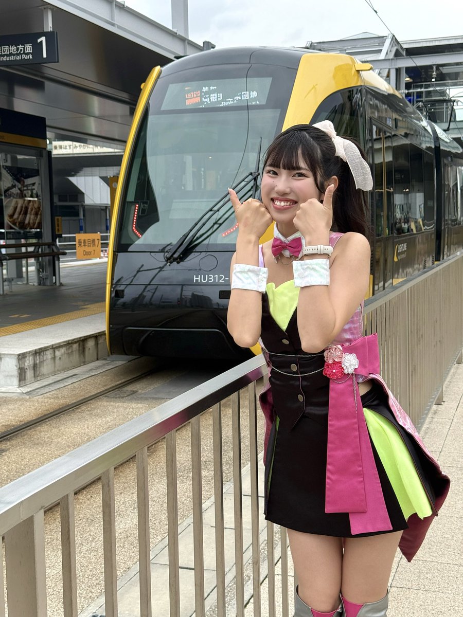 佐藤 綺乃(知多娘。) tweet media