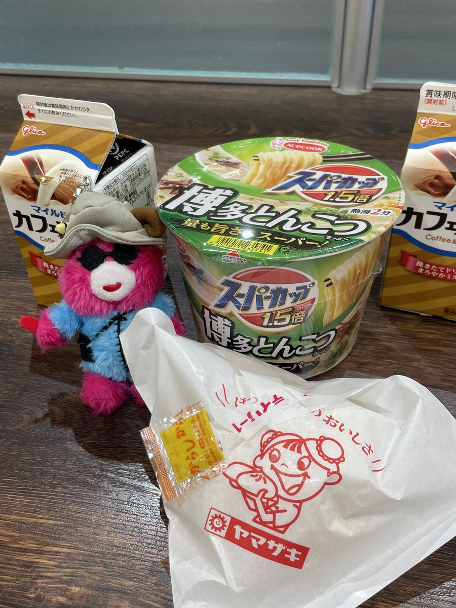 とうもろこし tweet media