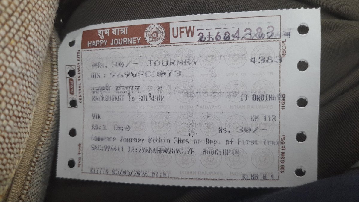 Dharmendra Kumar tweet media