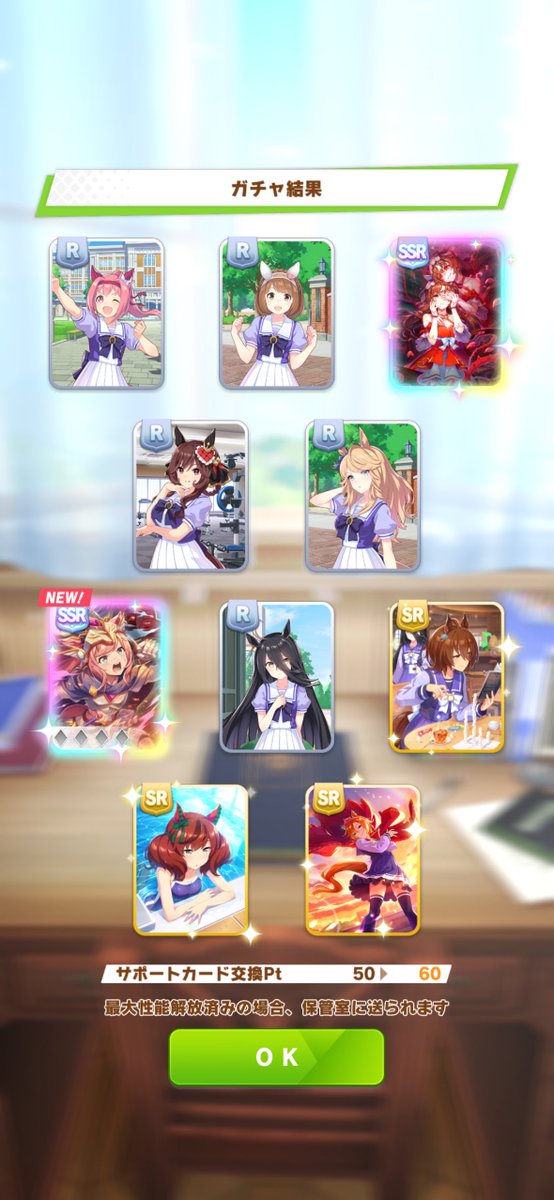 ゆず tweet media