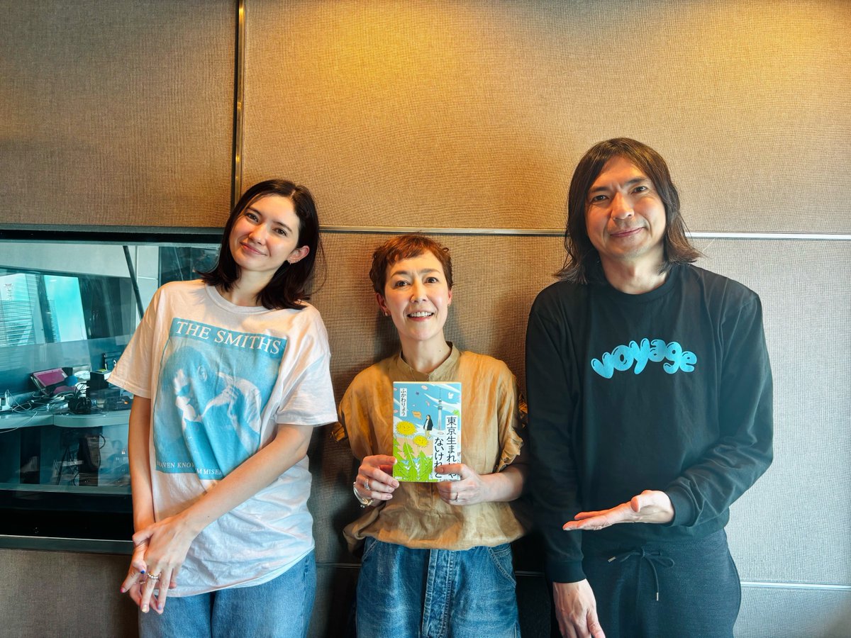 J-WAVE SPECIAL PROGRAM tweet media