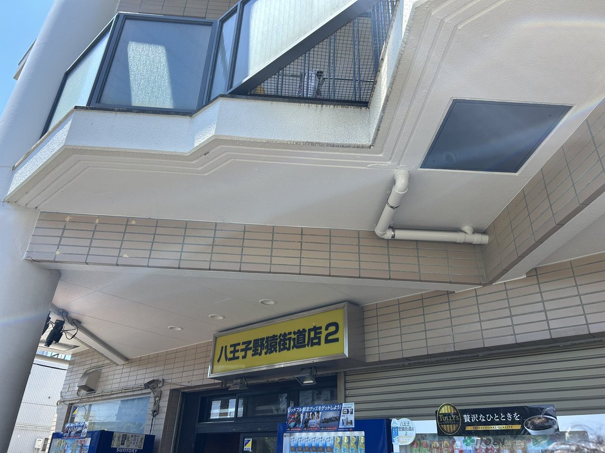 深刻 tweet media