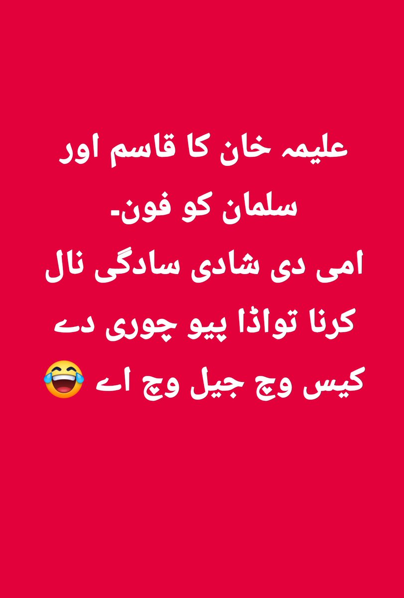 ⚓SINDBAD BALOCH🚢 tweet media