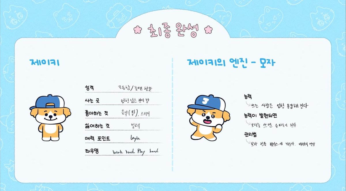 자바 tweet media